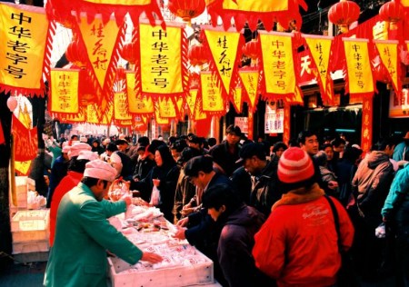 魅力不減老字號(hào)。