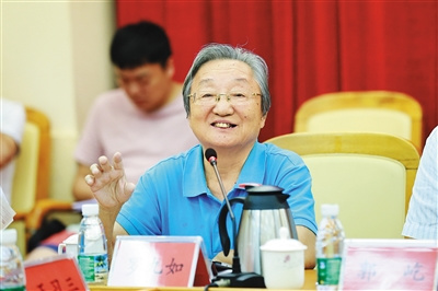 羅九如 羅九如