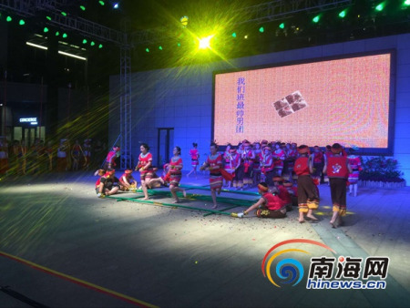 班級參賽口號奪人眼球。南海網(wǎng)記者 馬偉元 攝