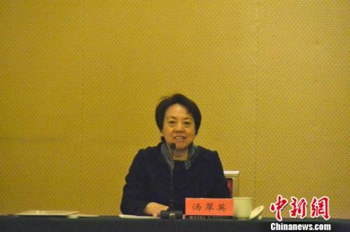 湯翠英講話?！∷瘟⒊?攝