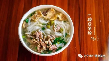 出名的小吃——粉條湯。