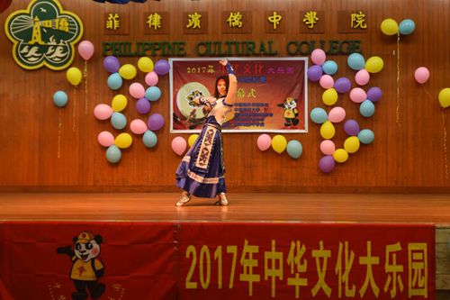 蒙古族舞蹈《瀟灑》 蒙古族舞蹈《瀟灑》