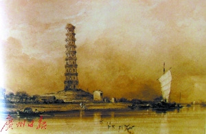  1830年的琶洲塔。