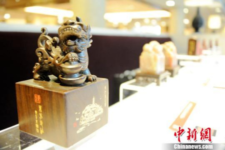 本次展覽分為李嵐清先生篆刻、中國歷代名印、德國名人印與部分比賽得獎(jiǎng)篆刻