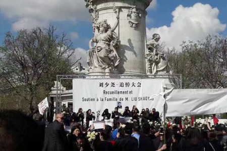 追悼會現(xiàn)場。(圖片來源：歐洲華語廣播)