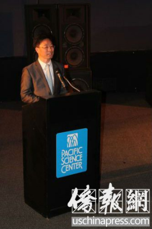 中國駐舊金山總領事館教育參贊楊軍致辭(僑報記者杰克攝) 中國駐舊金山總領事館教育參贊楊軍致辭(僑報記者杰克攝)