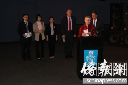 華盛頓州孔子學院美方院長米歇爾·青木致辭(僑報記者杰克攝) 華盛頓州孔子學院美方院長米歇爾·青木致辭(僑報記者杰克攝)