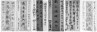 不同時期東南亞華僑寄到廈門的僑批。