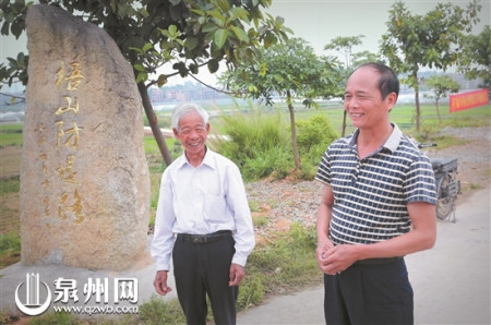 共建拓修防洪堤兩村一起出力，兩村村民達(dá)成和解的共識(shí)