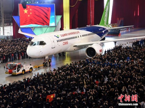 資料圖：中國自主研制的C919大型客機。<a target='_blank' >中新社</a>記者 孫自法 攝