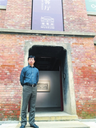 肖玉林。受訪者供圖