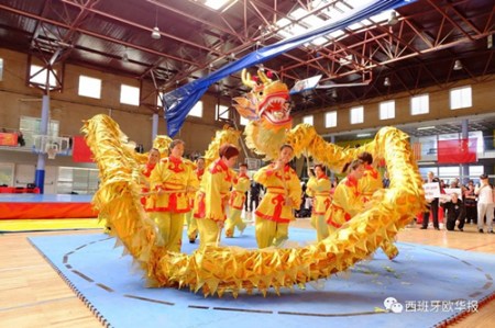 大賽現(xiàn)場(chǎng)。(西班牙《歐華報(bào)》資料圖)
