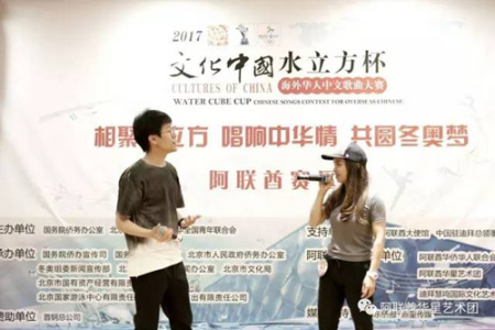激烈的現(xiàn)場(chǎng)比賽。