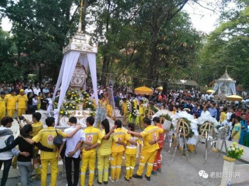 (老撾資訊網(wǎng)) (老撾資訊網(wǎng))