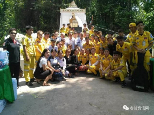 (老撾資訊網(wǎng)) (老撾資訊網(wǎng))