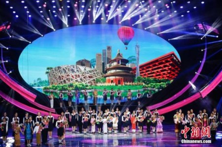 4月7日，2014中國－東盟文化交流年開幕式在北京舉行。<a target='_blank' >中新社</a>發(fā) 盛佳鵬 攝