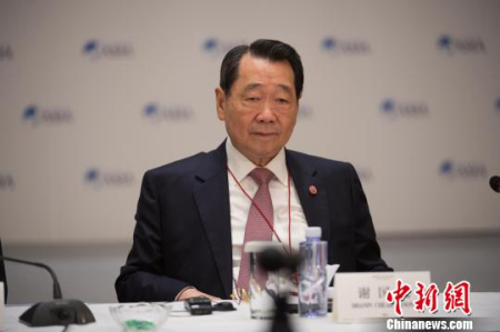 謝國民(圖片來源<a target='_blank' >中新網(wǎng)</a>) 謝國民(圖片來源<a target='_blank' >中新網(wǎng)</a>)
