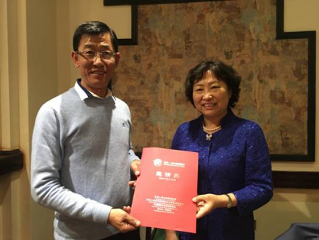 陳香林主席向厄瓜多爾華僑華人聯(lián)合會徐濤發(fā)出率團訪問吉林，參加第十一屆“中國—東北亞博覽會”邀請。