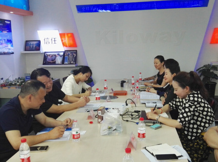 會議現(xiàn)場。(圖片來源：綿陽市外僑辦網(wǎng)站)