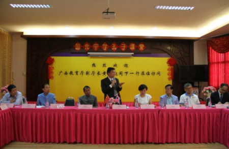 黃雄彪副廳長講話。