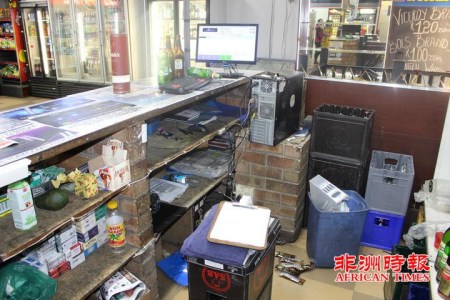 (南非《非洲時報》) (南非《非洲時報》)
