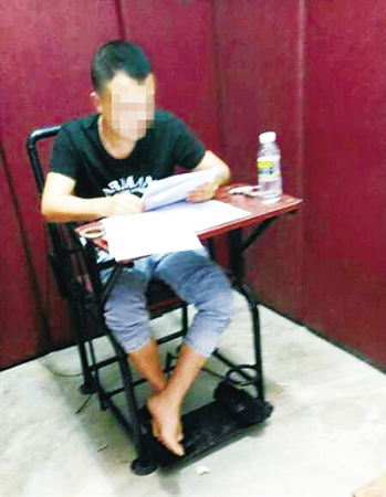 犯罪嫌疑人韓某疇。
