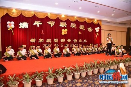 端午節(jié)聯(lián)歡晚會表演。鄭松波 攝