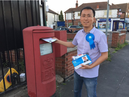 (英國《英中時報》) (英國《英中時報》)