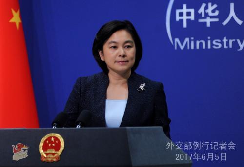 華春瑩 圖片來源：外交部網(wǎng)站。