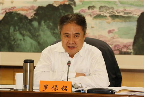 全國(guó)人大華僑委員會(huì)副主任委員羅保銘講話 全國(guó)人大華僑委員會(huì)副主任委員羅保銘講話