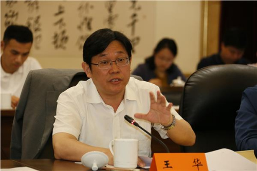 江蘇省僑辦王華主任匯報(bào)全省僑務(wù)工作情況 江蘇省僑辦王華主任匯報(bào)全省僑務(wù)工作情況