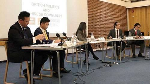 2015年英國(guó)政治與華人社區(qū)座談會(huì)，四黨華裔候選人參加了討論。(法國(guó)歐洲時(shí)報(bào)網(wǎng)援引英國(guó)BBC英倫網(wǎng)資料圖)