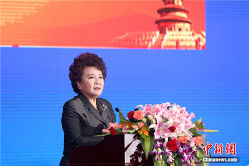 圖為國務(wù)院僑辦主任裘援平在會上發(fā)表講話。 <a target='_blank' >中新社</a>記者 韓海丹 攝