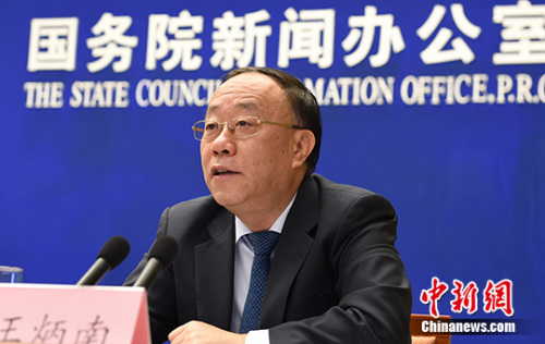 資料圖：王炳南。 <a target='_blank' >中新社</a>記者 張勤 攝