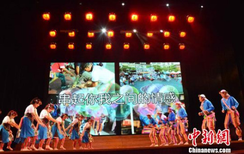 圖為金門縣臺灣(原住民)協(xié)進會舞蹈隊?！埥鸫?攝