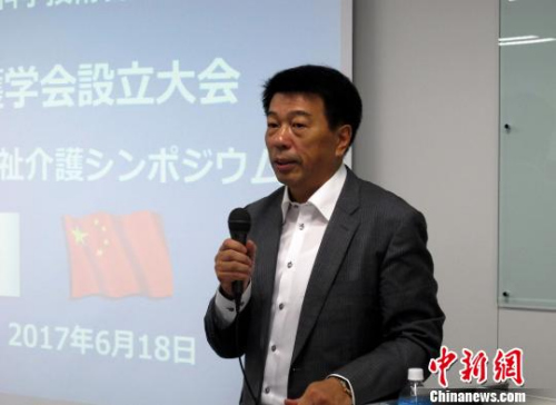 圖為劉玉勁在成立會(huì)上致辭?！⊥踅?攝