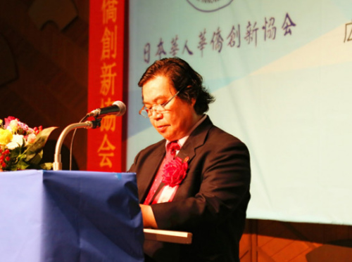 中國駐日本國大使館柏燕秋科技處秘書官代表大使館致辭。