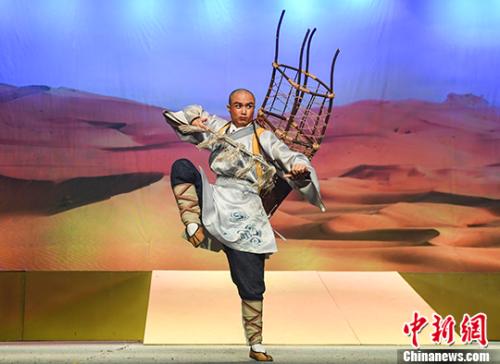 圖為演出現(xiàn)場。 <a target='_blank' >中新社</a>記者 張勇 攝