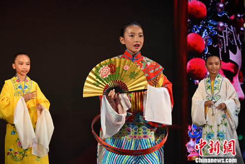 小學員們現場表演。 <a target='_blank' >中新社</a>記者 張朔 攝