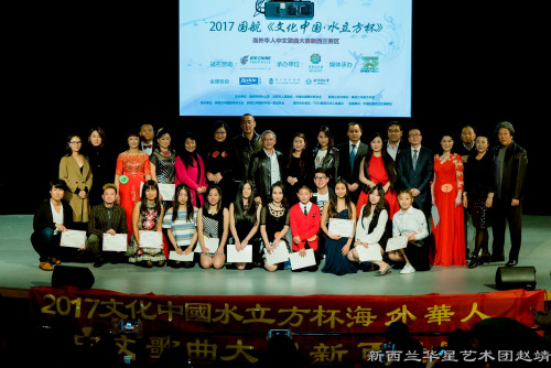 全體參加復(fù)賽選手，嘉賓和評(píng)委們一起合影留念