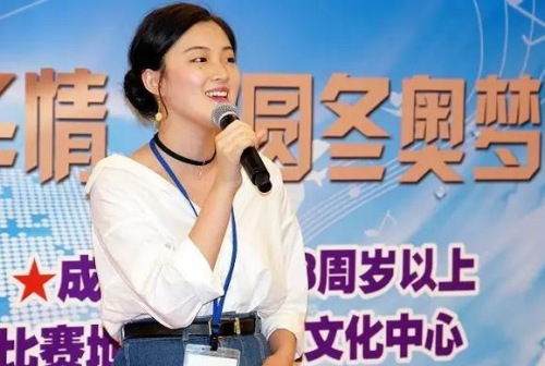 張馨。日本《中文導(dǎo)報(bào)》