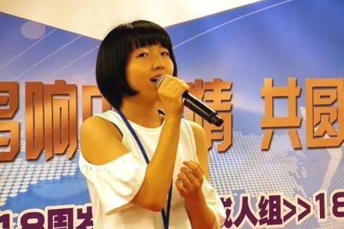 中山惠美。日本《中文導(dǎo)報(bào)》