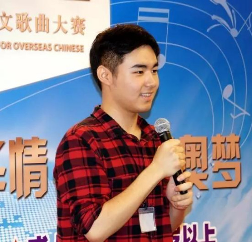 林楓。日本《中文導(dǎo)報(bào)》