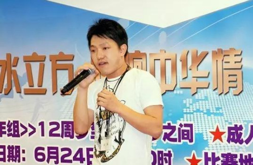南楓(李耀南)。日本《中文導(dǎo)報(bào)》