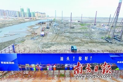 在汕頭華僑試驗區(qū)，泰盛科創(chuàng)園工地一片熱火朝天。資料圖片