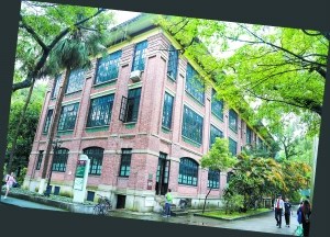 以馬丁堂為開端，紅墻綠瓦成為康樂(lè)園內(nèi)建筑風(fēng)格的基調(diào)。