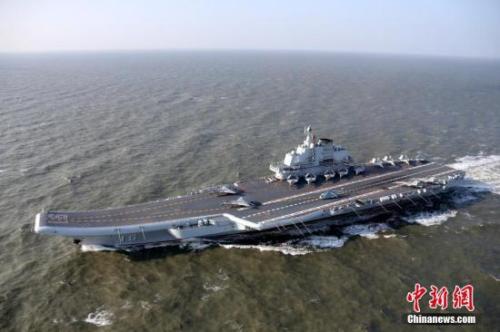 資料圖：遼寧艦。 莫小亮 攝