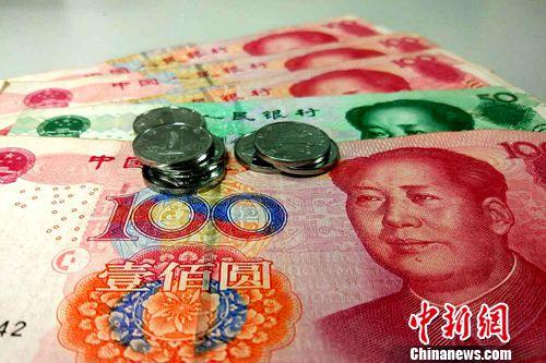 部分行政事業(yè)性收費標準降低。(資料圖)<a target='_blank'  >中新網(wǎng)</a>記者 李金磊 攝