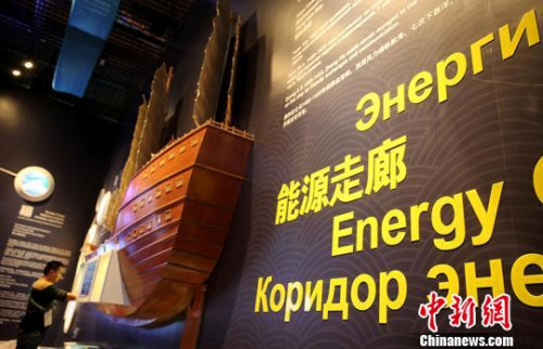 阿斯塔納世博會主題為“未來能源”，以“未來能源 綠色絲路”為主題的中國館與其深度契合?！∥凝埥?攝