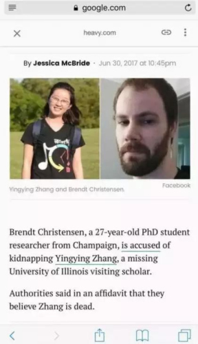 網(wǎng)頁截圖。圖片來源：人民網(wǎng)